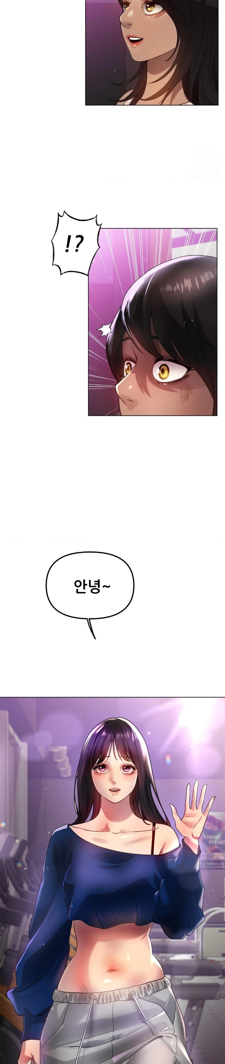 Do You Like to Exercise? Raw - Chapter 35 - photo - 6