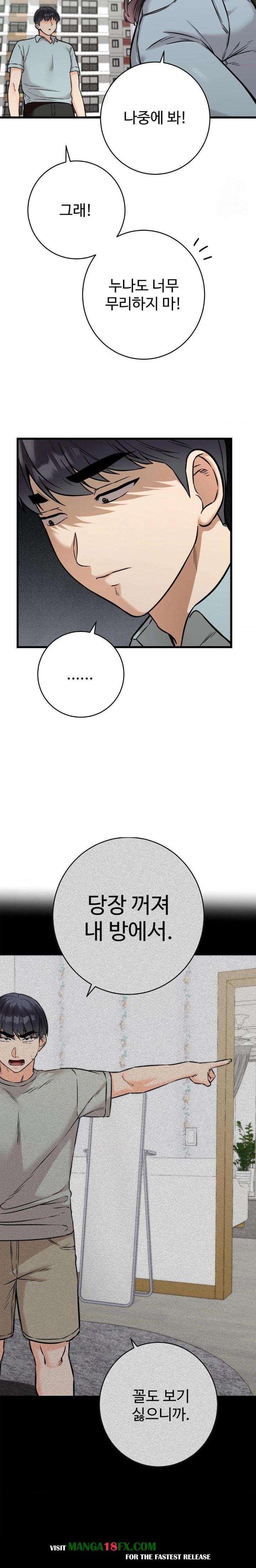 Secret Siblings 2 Raw - Chapter 30 - photo - 20