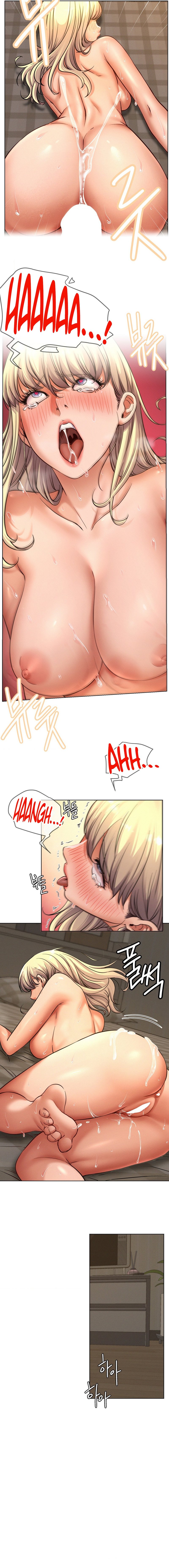Staying with Ajumma - Chapter 96 - photo - 12