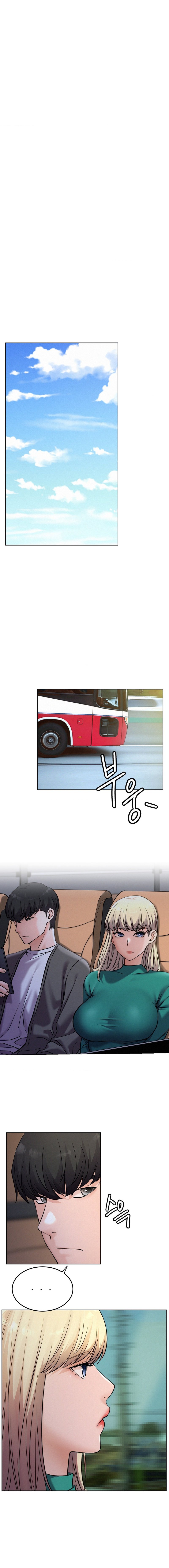 Staying with Ajumma - Chapter 96 - photo - 13