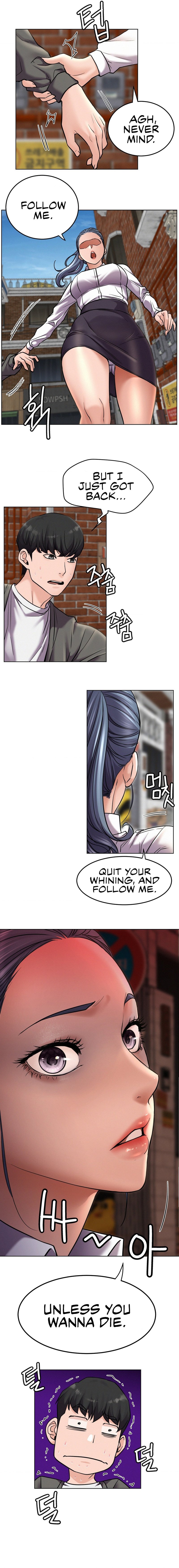 Staying with Ajumma - Chapter 96 - photo - 17