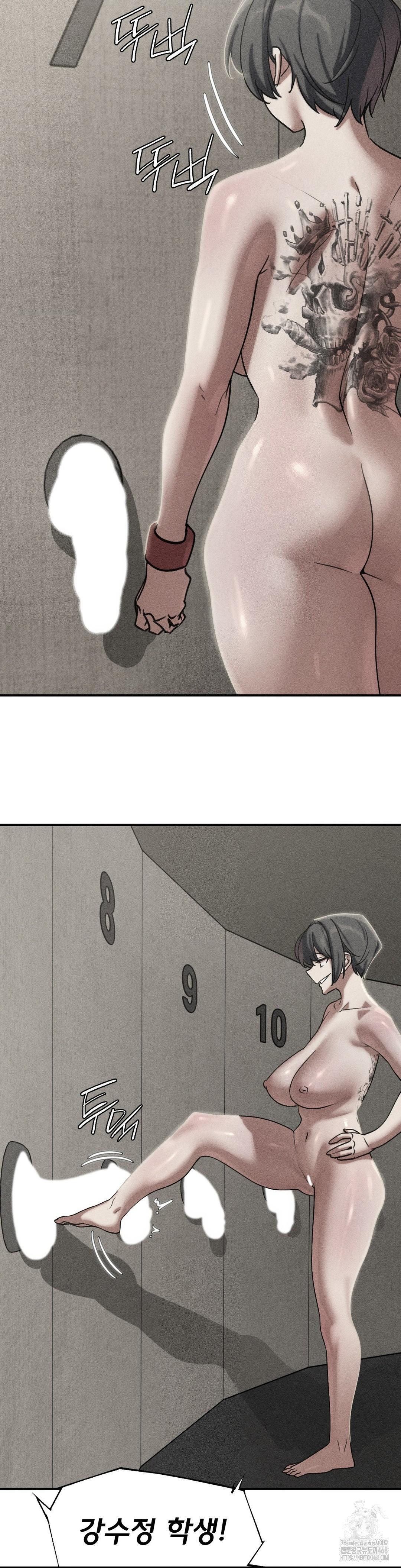 Seniors of Class 5 Raw - Chapter 107 - photo - 2