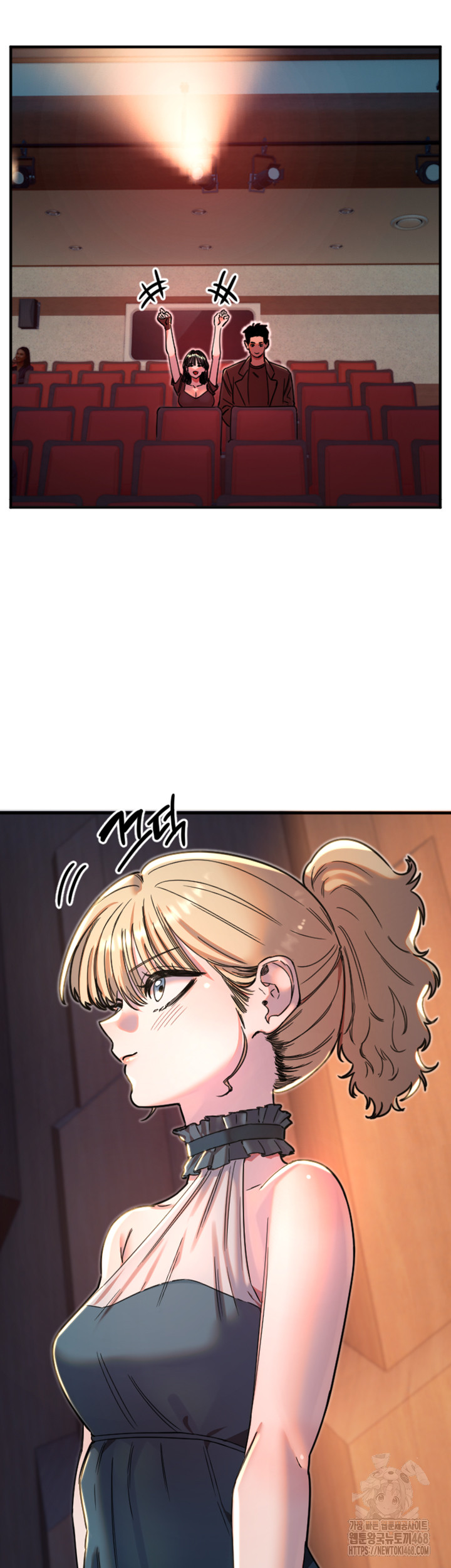 Manitto Raw - Chapter 36 - photo - 30