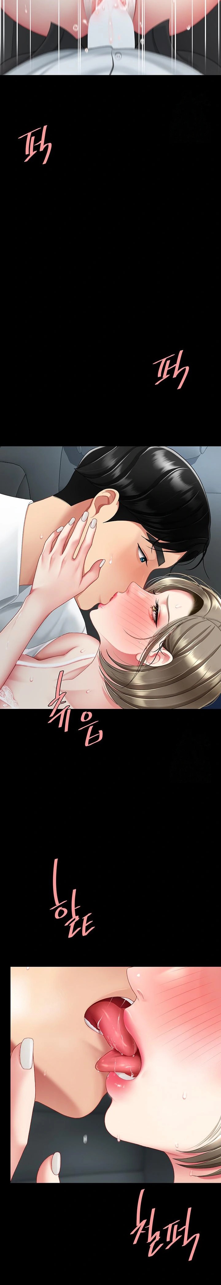 Mom Eat First Raw - Chapter 100 - photo - 18