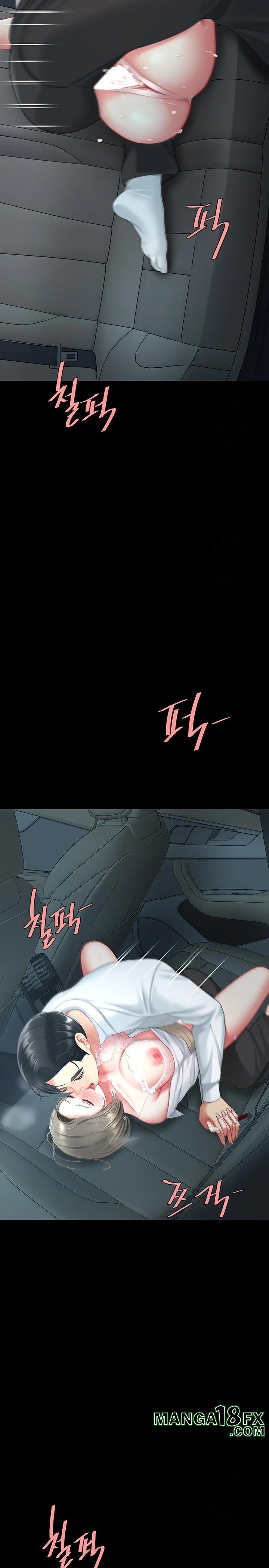 Mom Eat First Raw - Chapter 100 - photo - 22