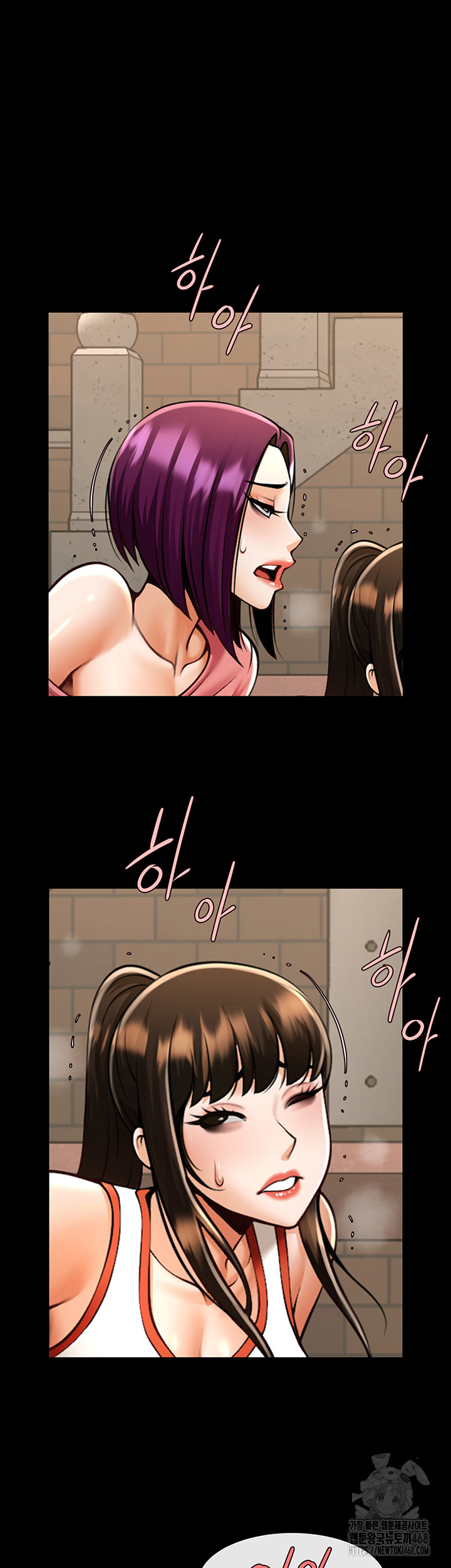 The Cheat Code Hitter Fucks Them All Raw - Chapter 77 - photo - 20