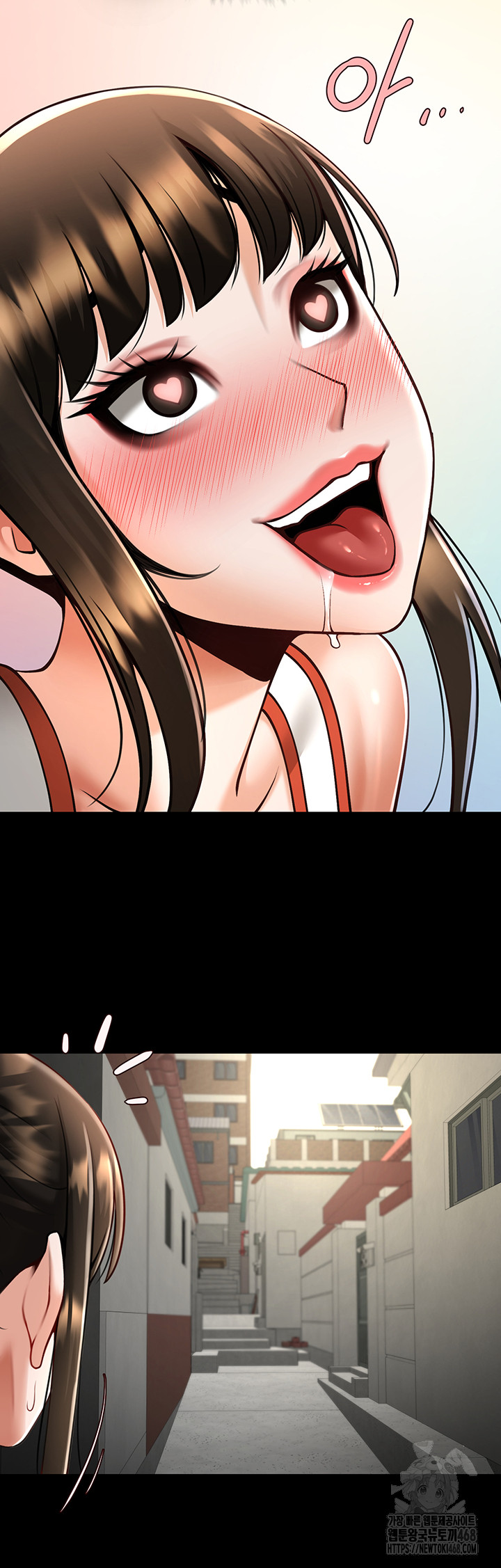The Cheat Code Hitter Fucks Them All Raw - Chapter 77 - photo - 29
