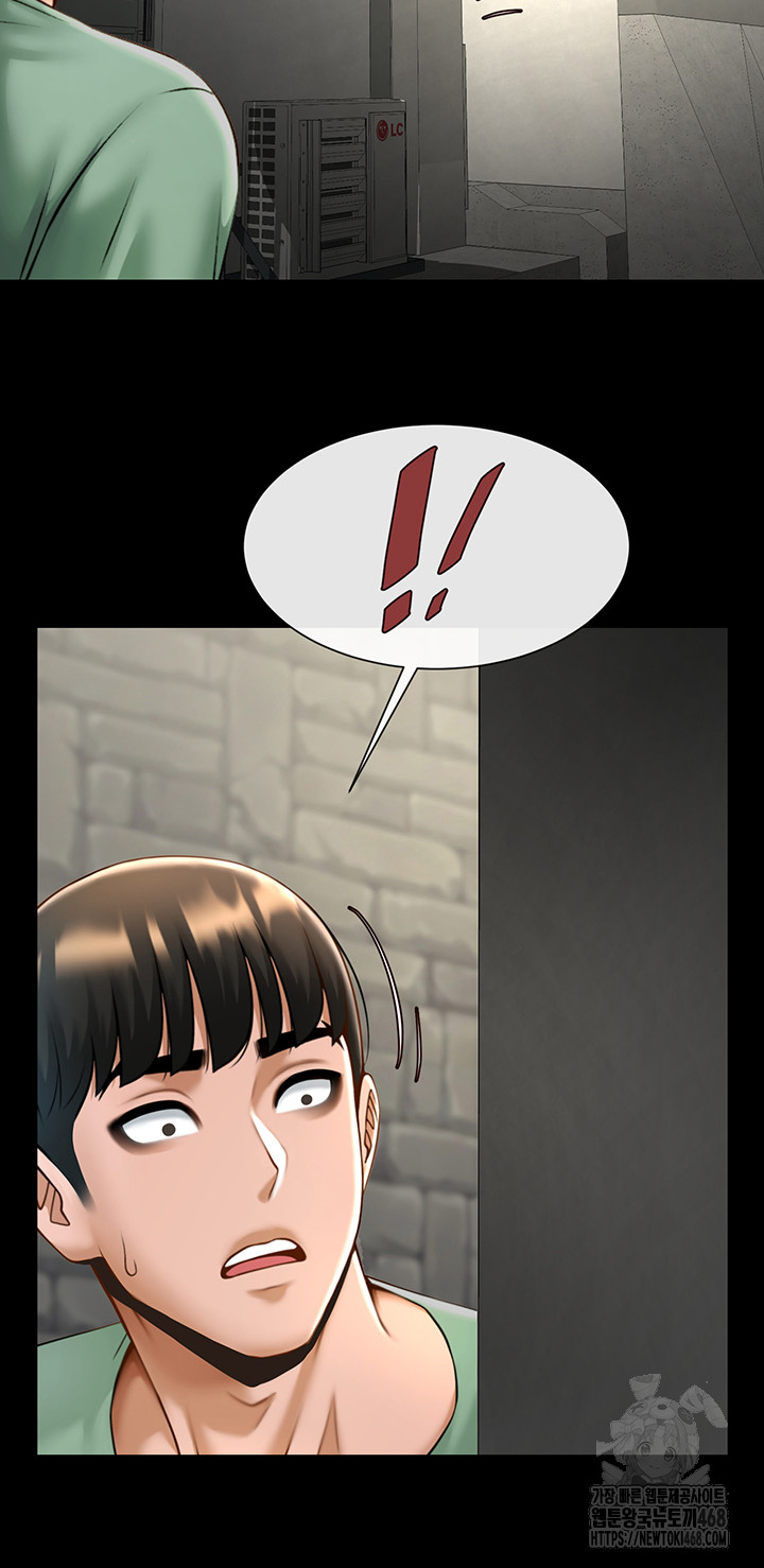 The Cheat Code Hitter Fucks Them All Raw - Chapter 77 - photo - 31