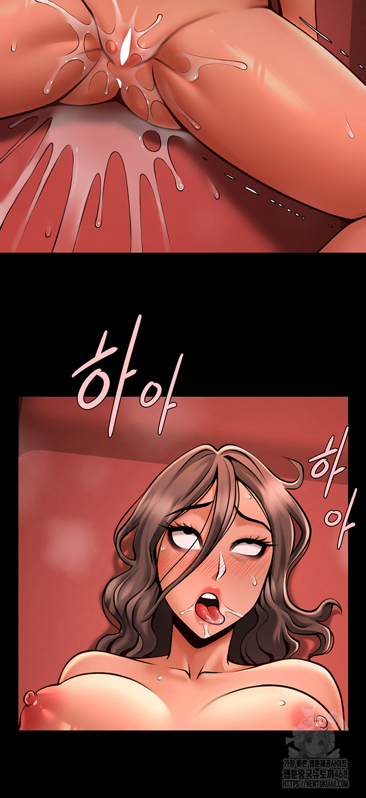 The Cheat Code Hitter Fucks Them All Raw - Chapter 77 - photo - 49