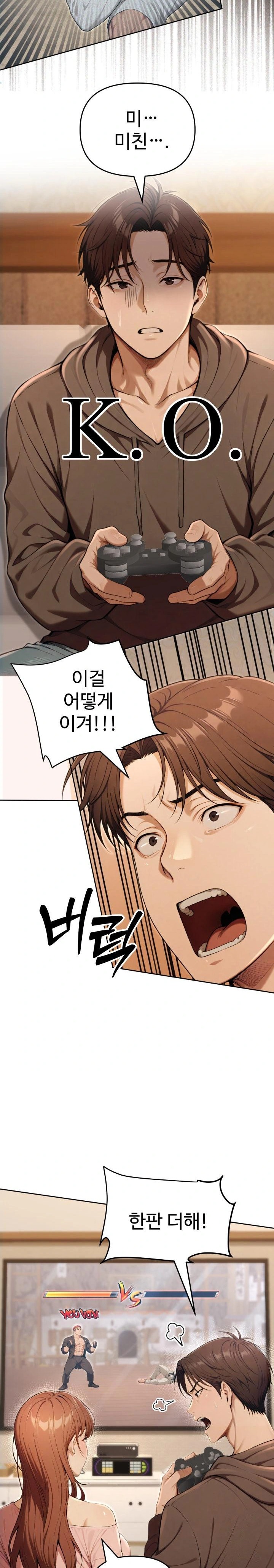 A Girlfriend Every Day of the Week Raw - Chapter 9 - photo - 12