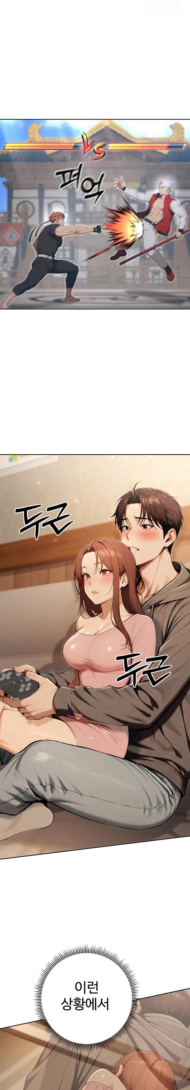 A Girlfriend Every Day of the Week Raw - Chapter 9 - photo - 17