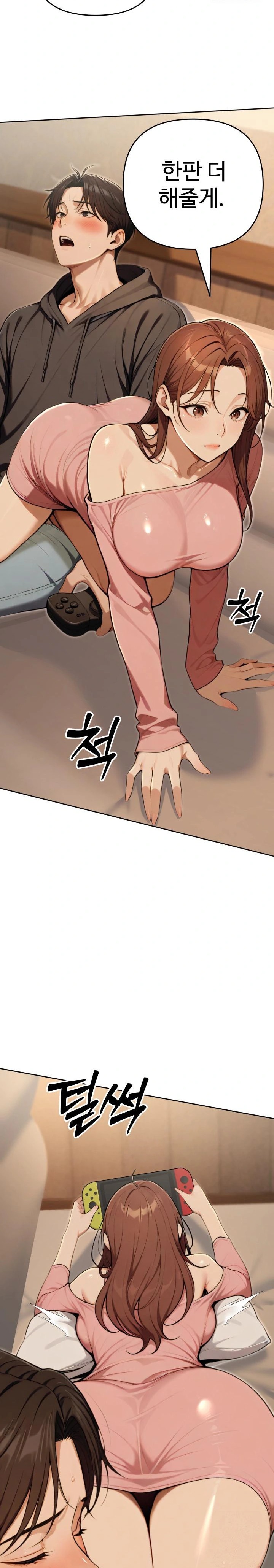 A Girlfriend Every Day of the Week Raw - Chapter 9 - photo - 24