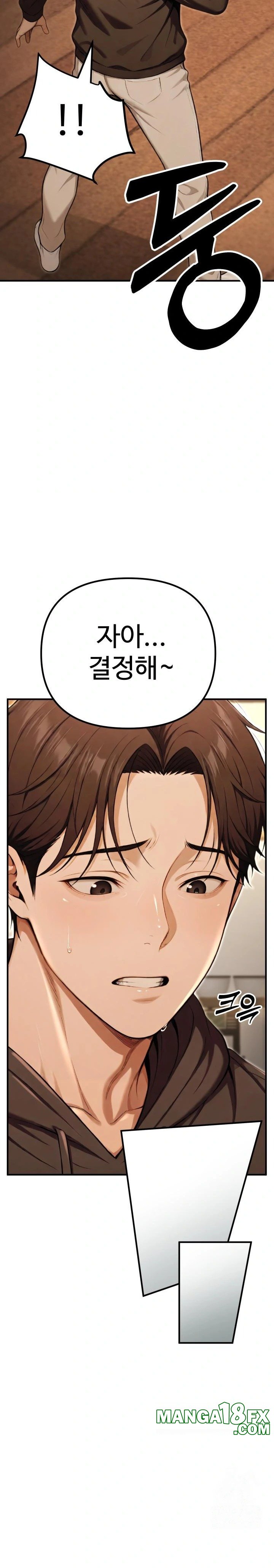 A Girlfriend Every Day of the Week Raw - Chapter 9 - photo - 4