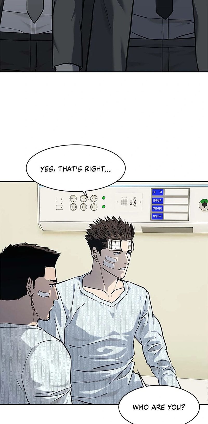 God of Blackfield - Chapter 225 - photo - 105