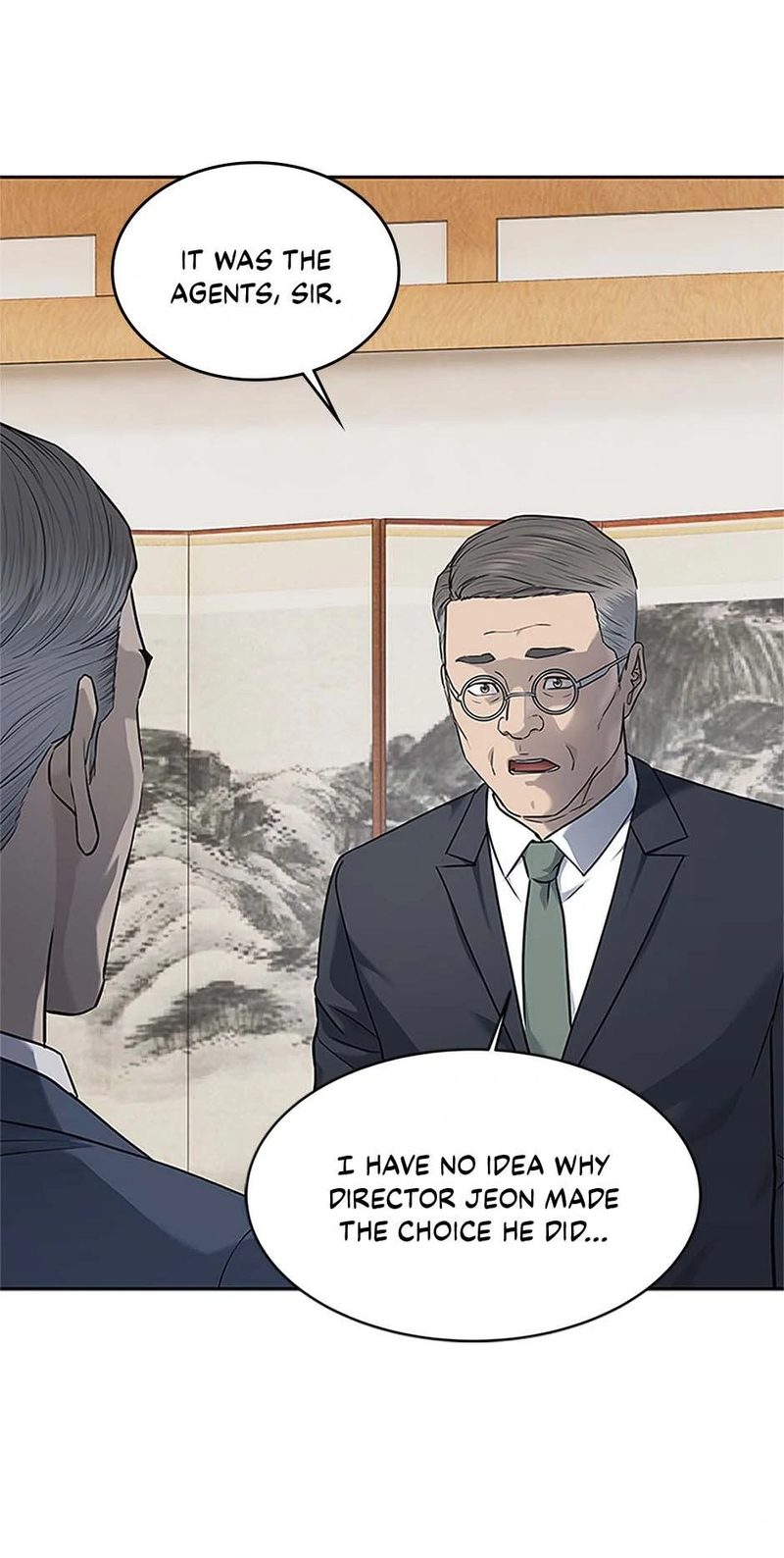 God of Blackfield - Chapter 225 - photo - 13