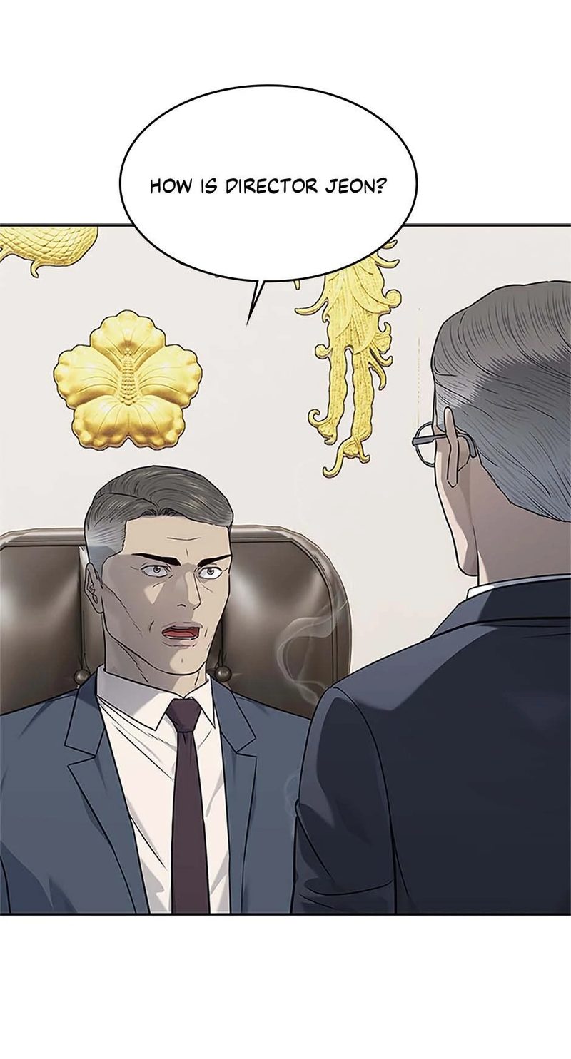 God of Blackfield - Chapter 225 - photo - 28
