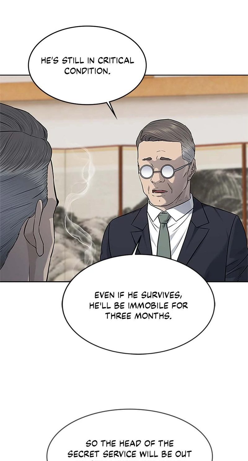 God of Blackfield - Chapter 225 - photo - 29