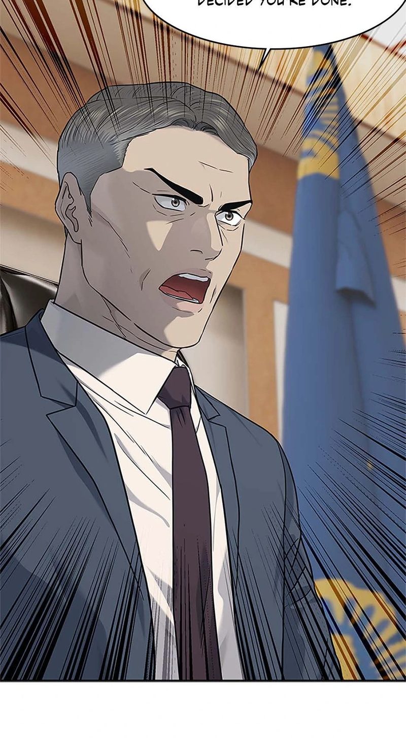 God of Blackfield - Chapter 225 - photo - 36