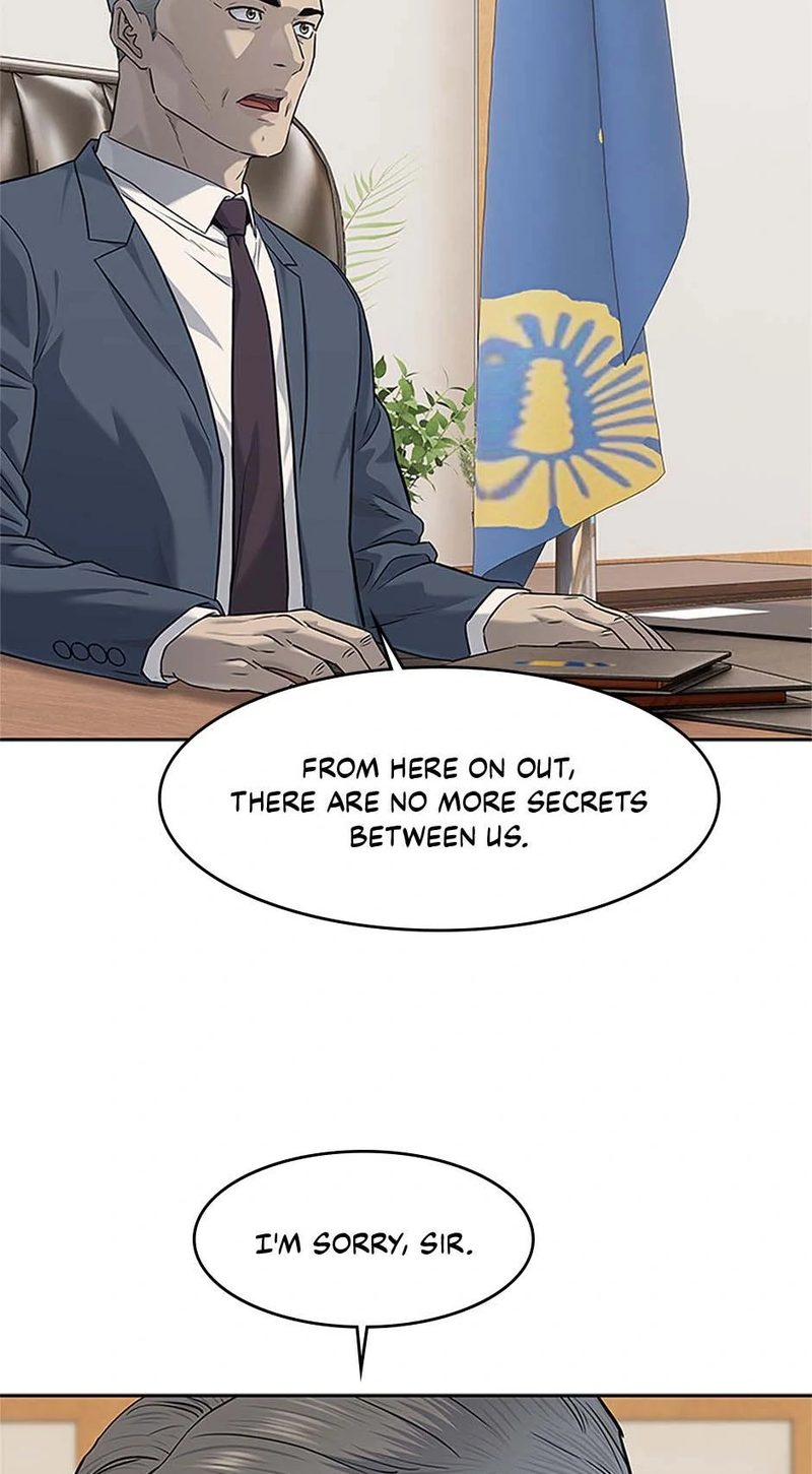 God of Blackfield - Chapter 225 - photo - 39