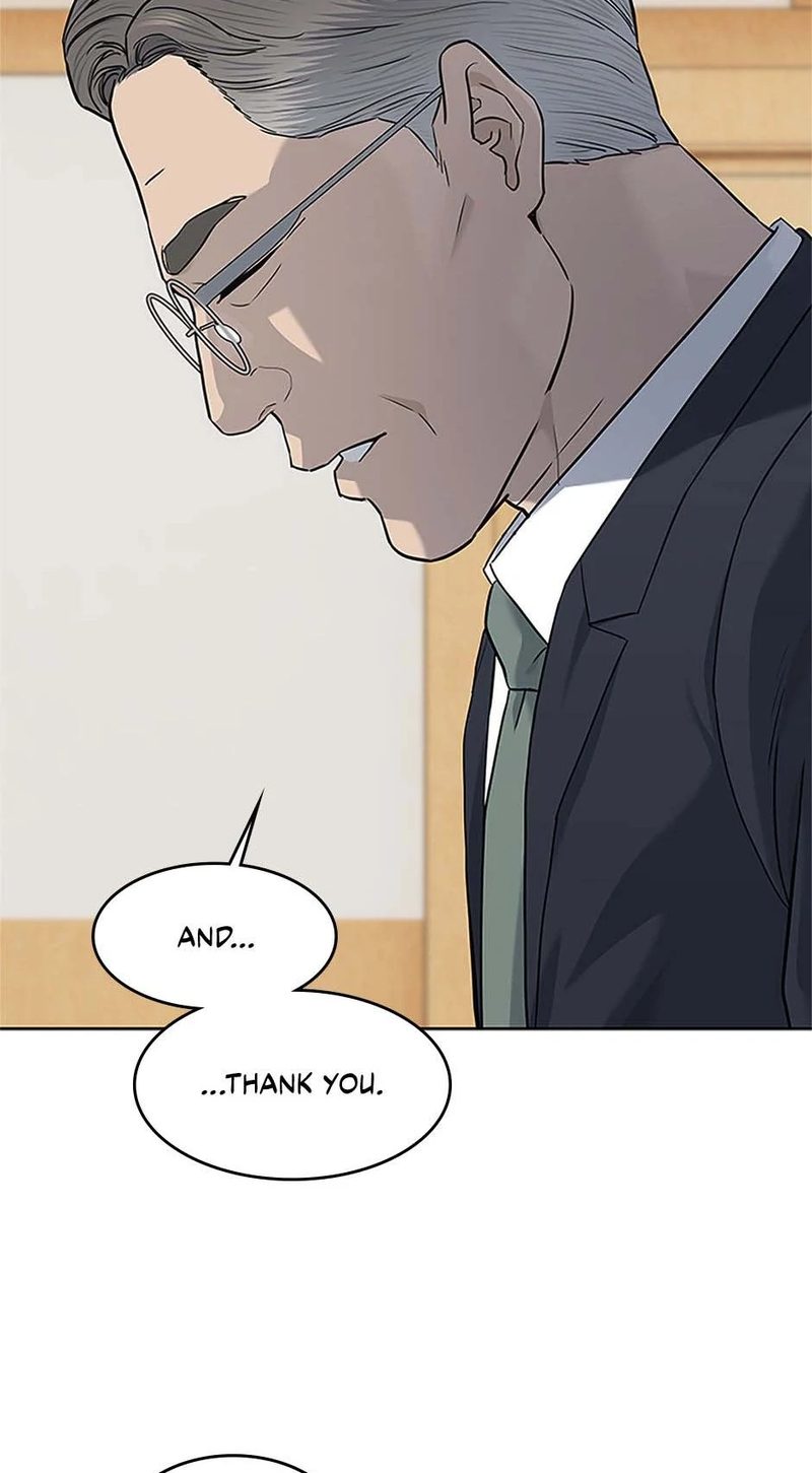 God of Blackfield - Chapter 225 - photo - 40