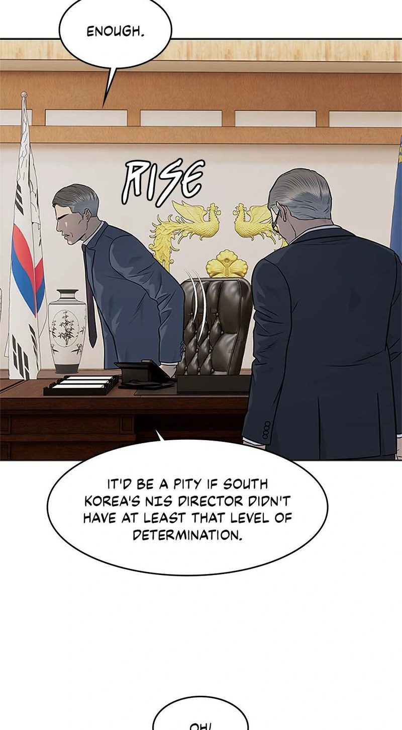God of Blackfield - Chapter 225 - photo - 41
