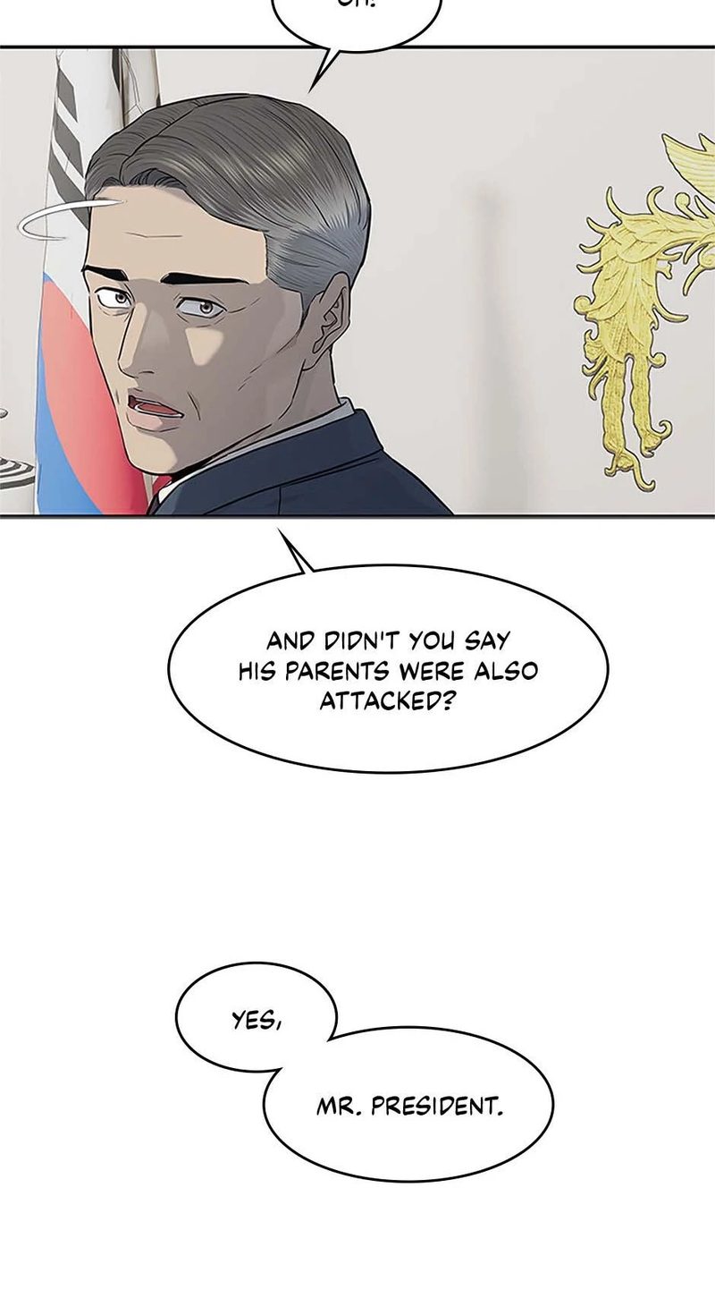 God of Blackfield - Chapter 225 - photo - 42