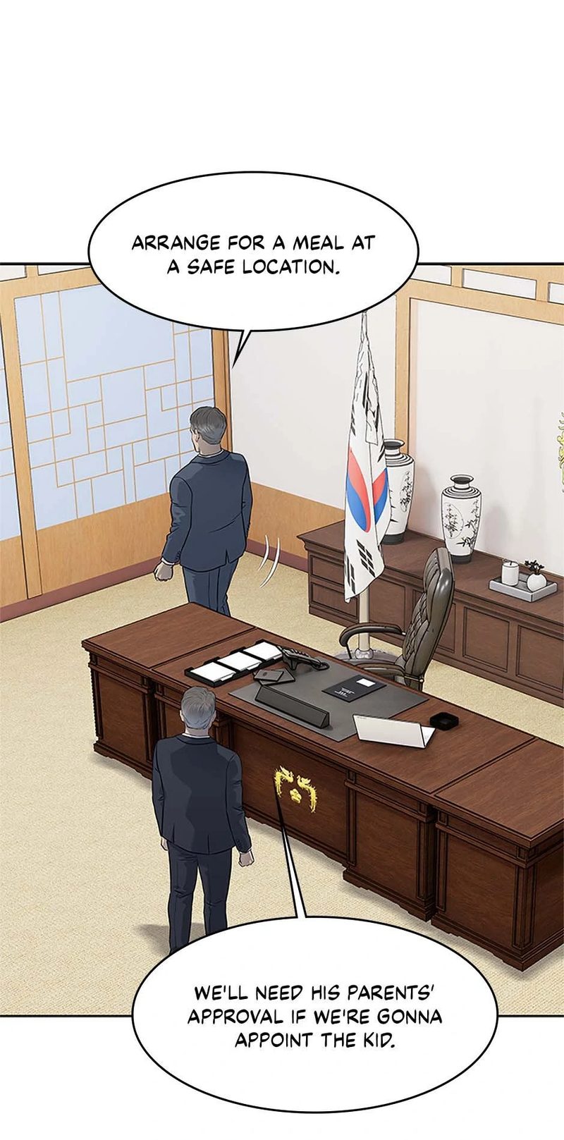God of Blackfield - Chapter 225 - photo - 43