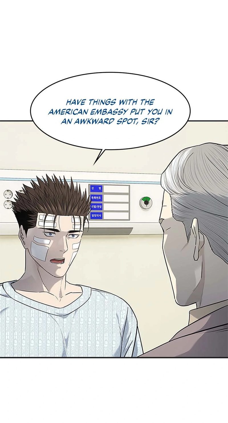 God of Blackfield - Chapter 225 - photo - 57
