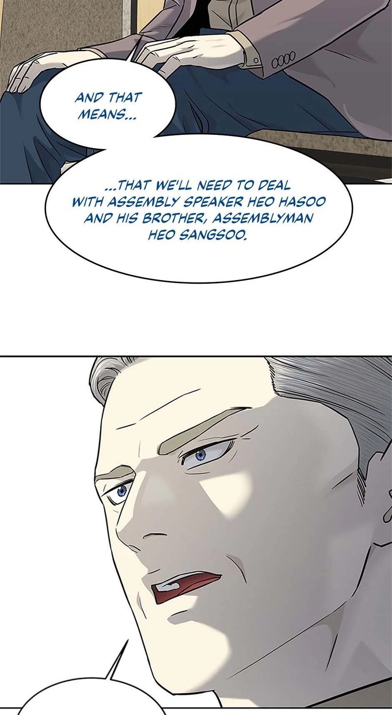 God of Blackfield - Chapter 225 - photo - 62