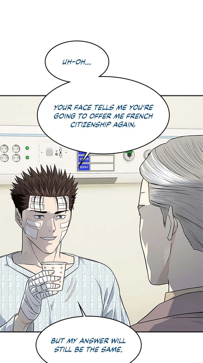 God of Blackfield - Chapter 225 - photo - 69