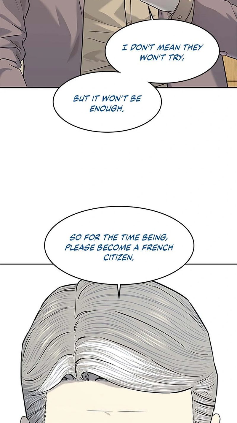 God of Blackfield - Chapter 225 - photo - 71