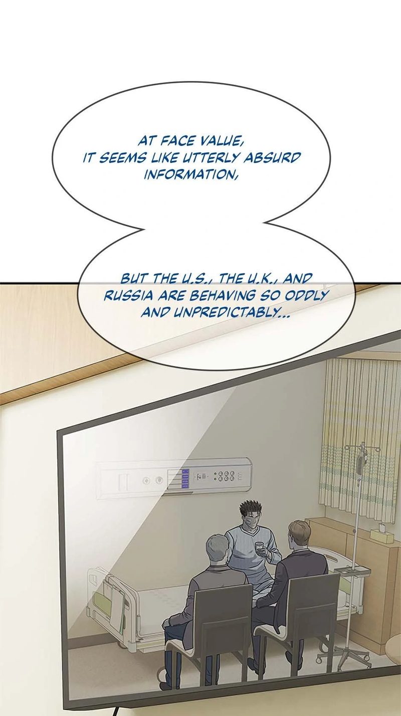 God of Blackfield - Chapter 225 - photo - 75