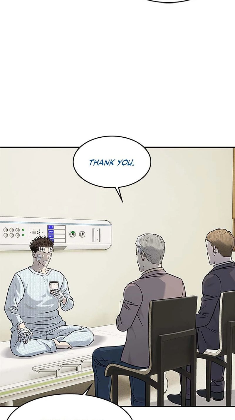God of Blackfield - Chapter 225 - photo - 77