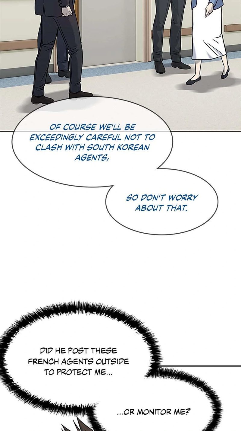 God of Blackfield - Chapter 225 - photo - 79