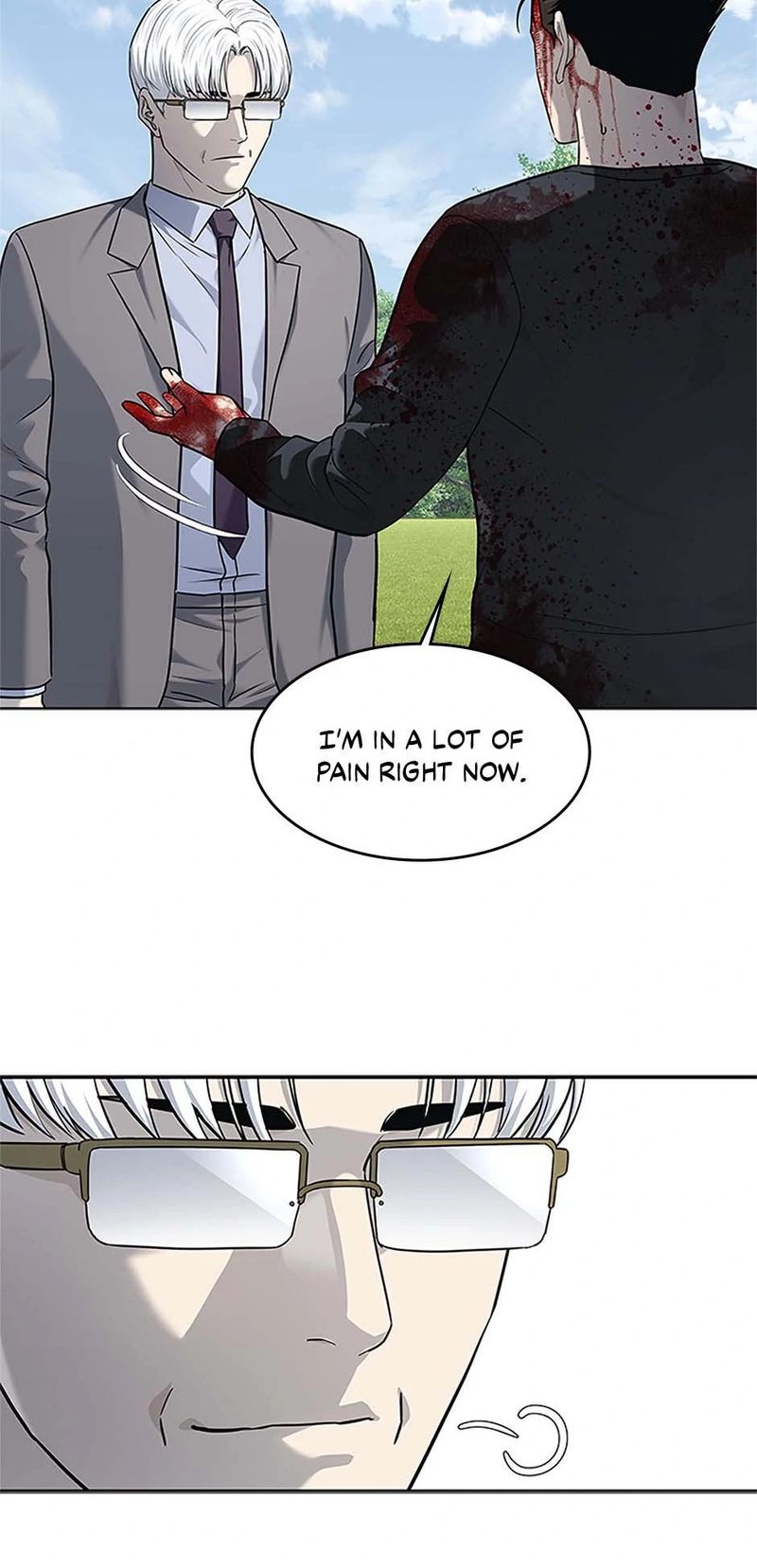 God of Blackfield - Chapter 225 - photo - 8