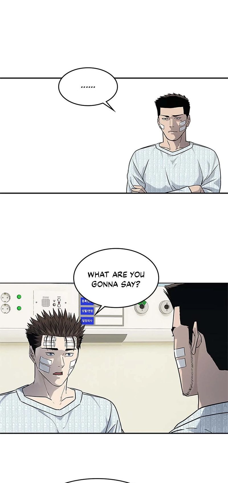 God of Blackfield - Chapter 225 - photo - 97