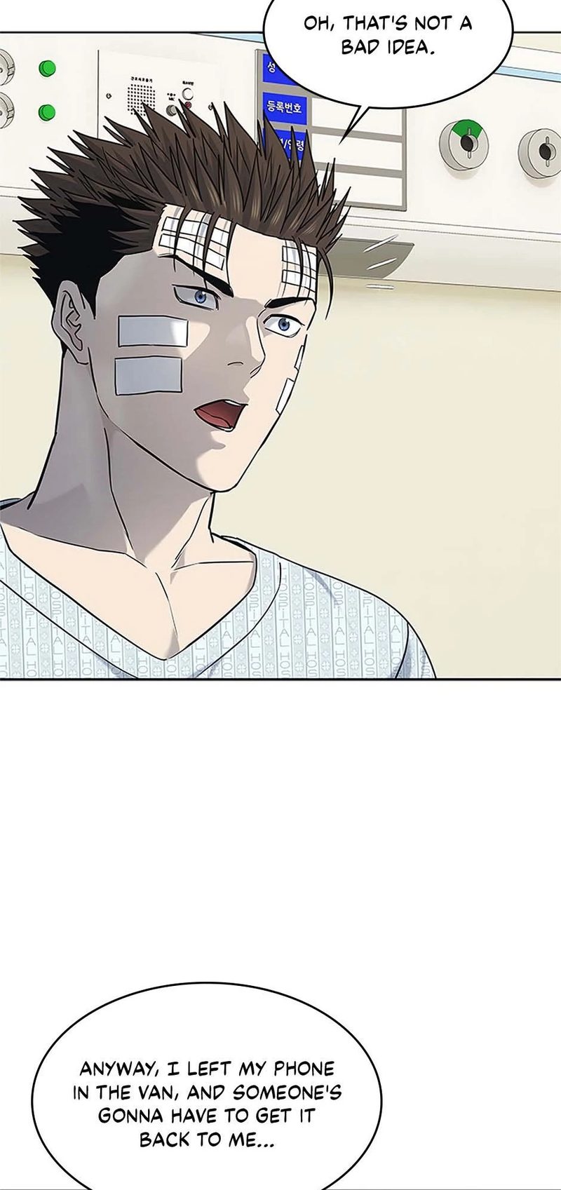God of Blackfield - Chapter 225 - photo - 99