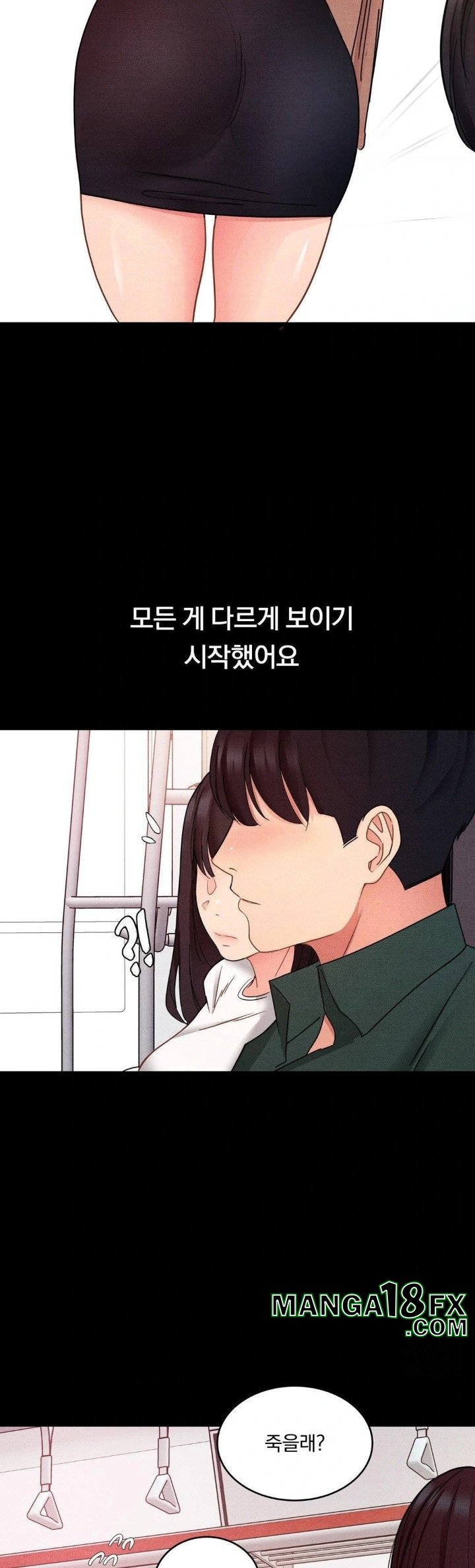 Daily Humiliation Experience Raw - Chapter 14 - photo - 10