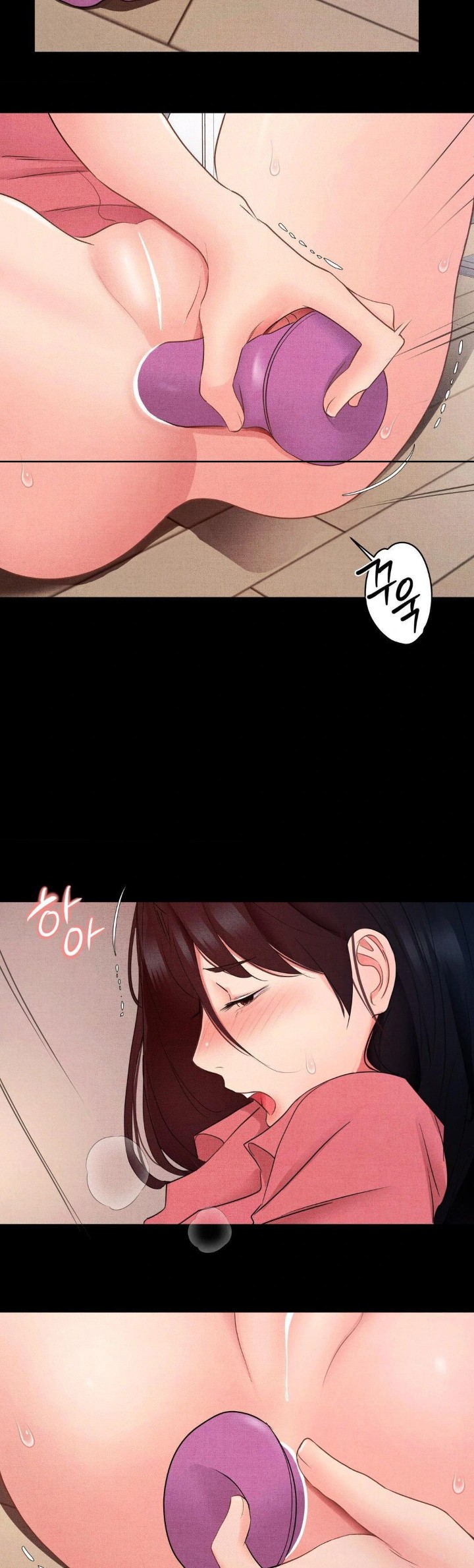 Daily Humiliation Experience Raw - Chapter 14 - photo - 18