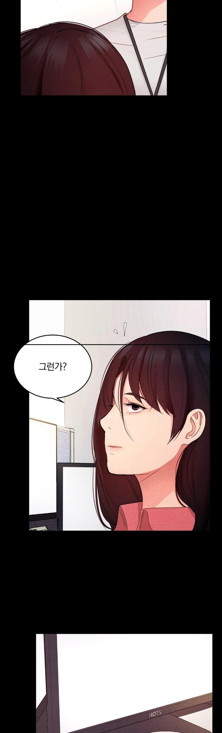 Daily Humiliation Experience Raw - Chapter 14 - photo - 3