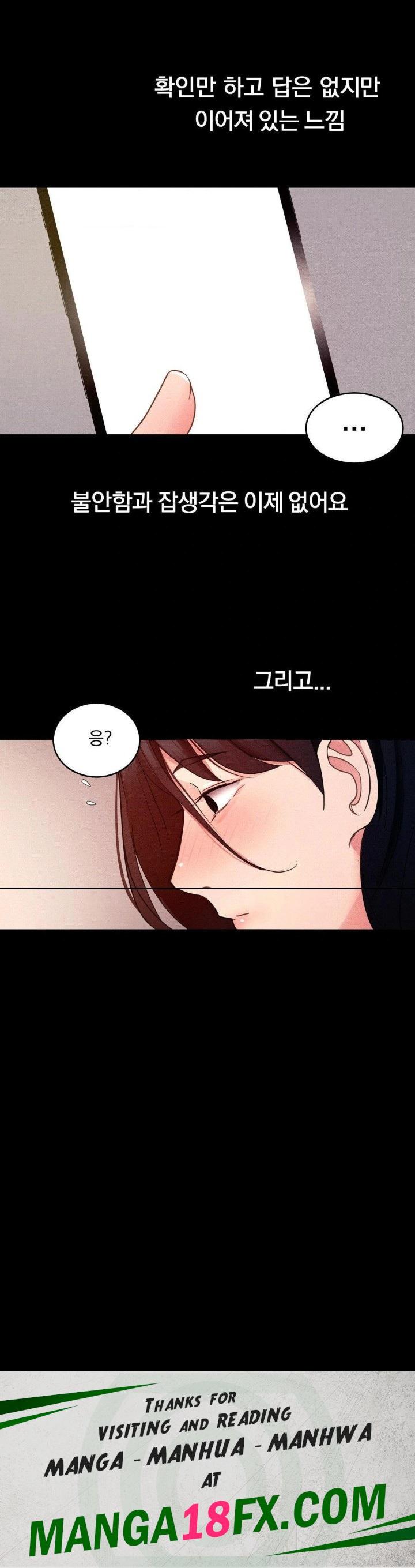 Daily Humiliation Experience Raw - Chapter 14 - photo - 30