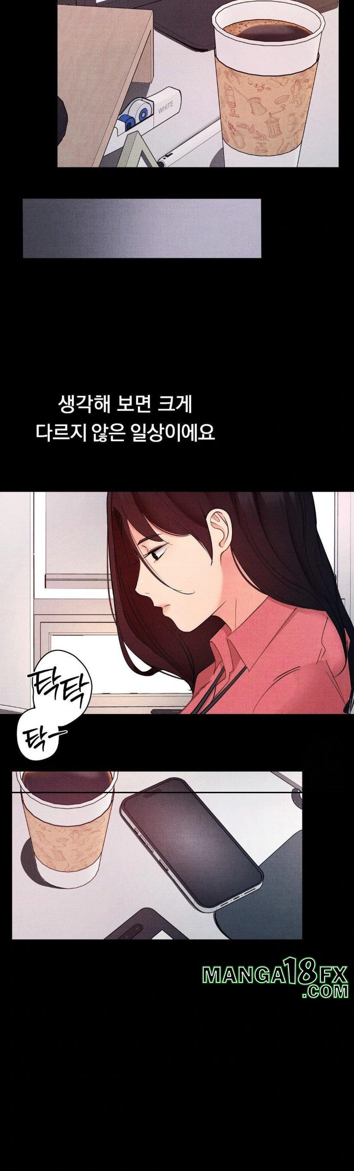 Daily Humiliation Experience Raw - Chapter 14 - photo - 4