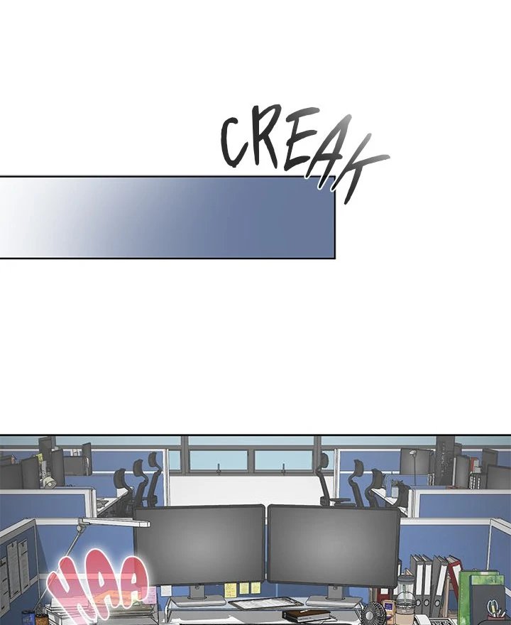 Office Shitbag Alert - Chapter 52 - photo - 101