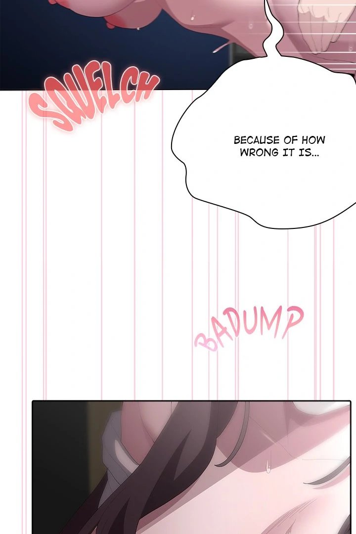 Office Shitbag Alert - Chapter 52 - photo - 28