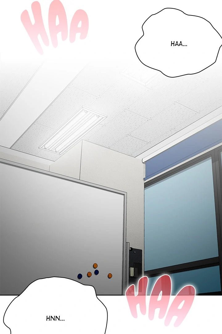 Office Shitbag Alert - Chapter 52 - photo - 93