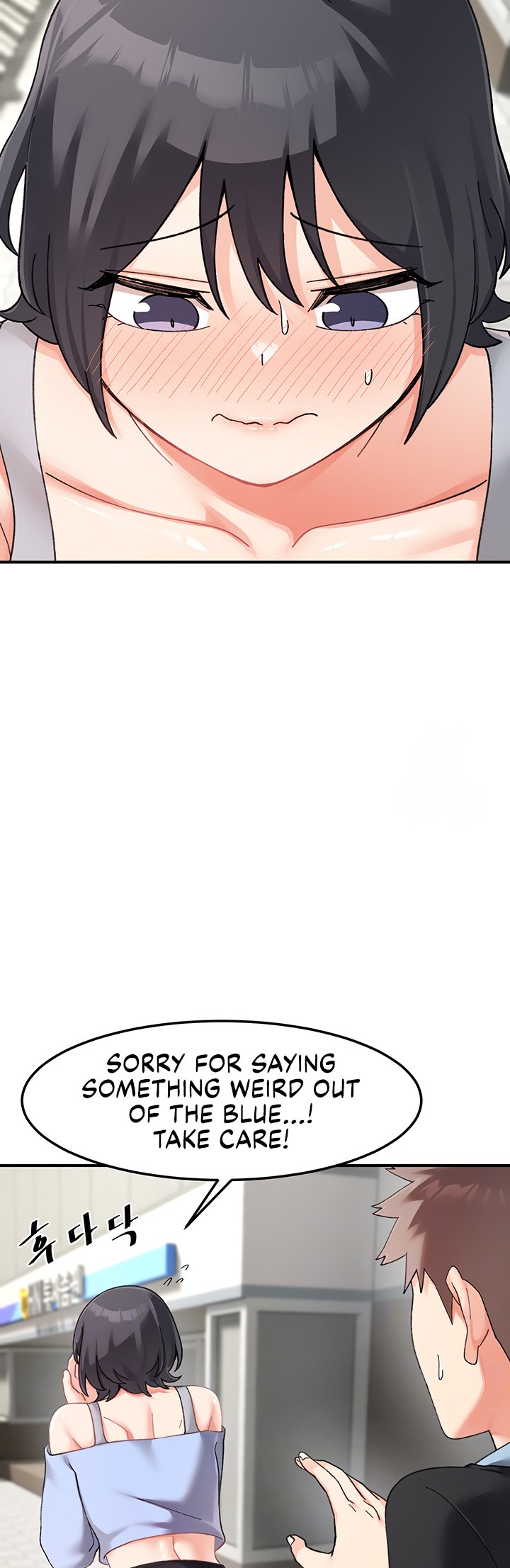 Doppelganger Female Friends - Chapter 21 - photo - 15