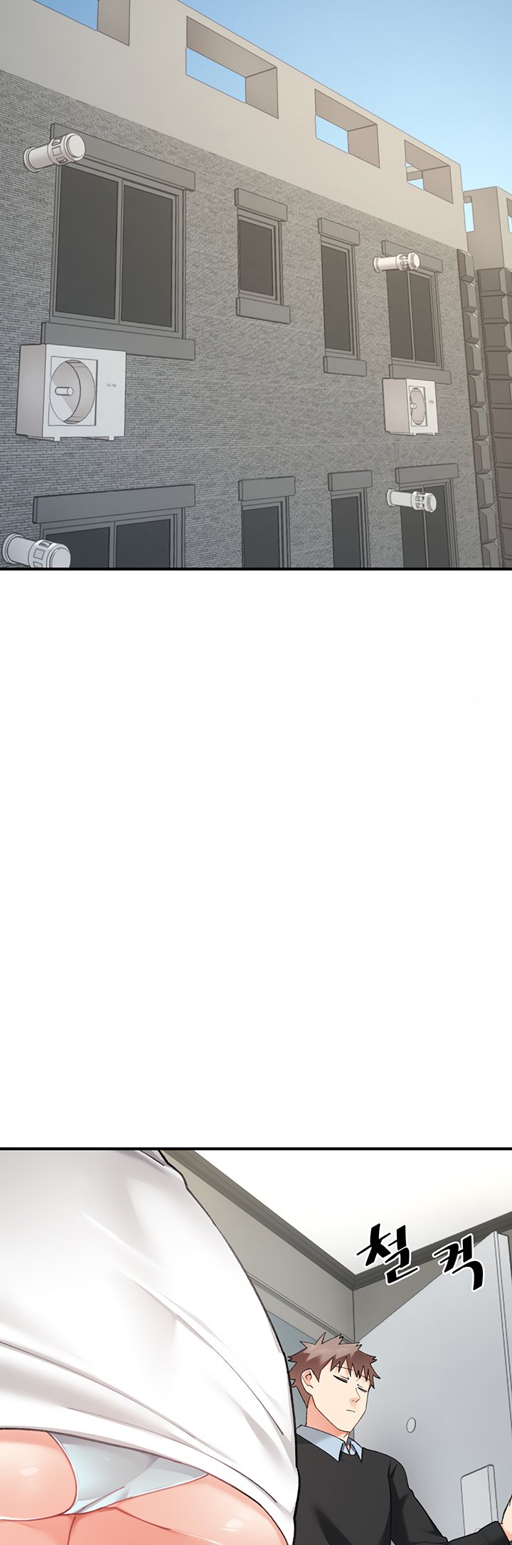 Doppelganger Female Friends - Chapter 21 - photo - 23