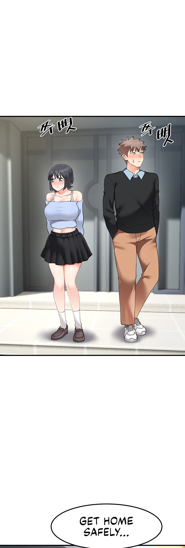 Doppelganger Female Friends - Chapter 21 - photo - 5