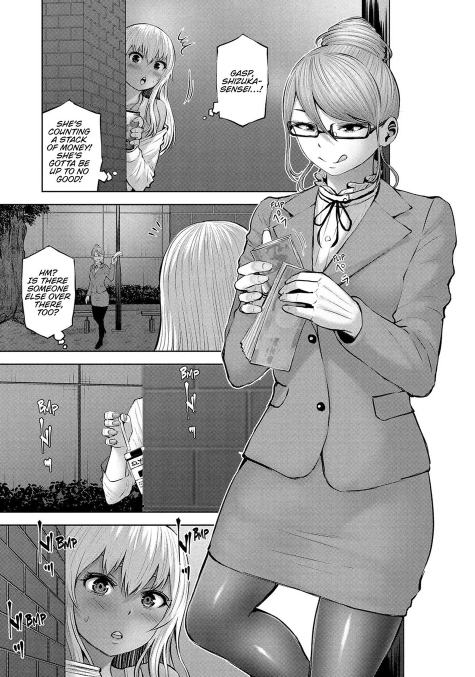 Adamasu no Majotachi - Chapter 46 - photo - 19