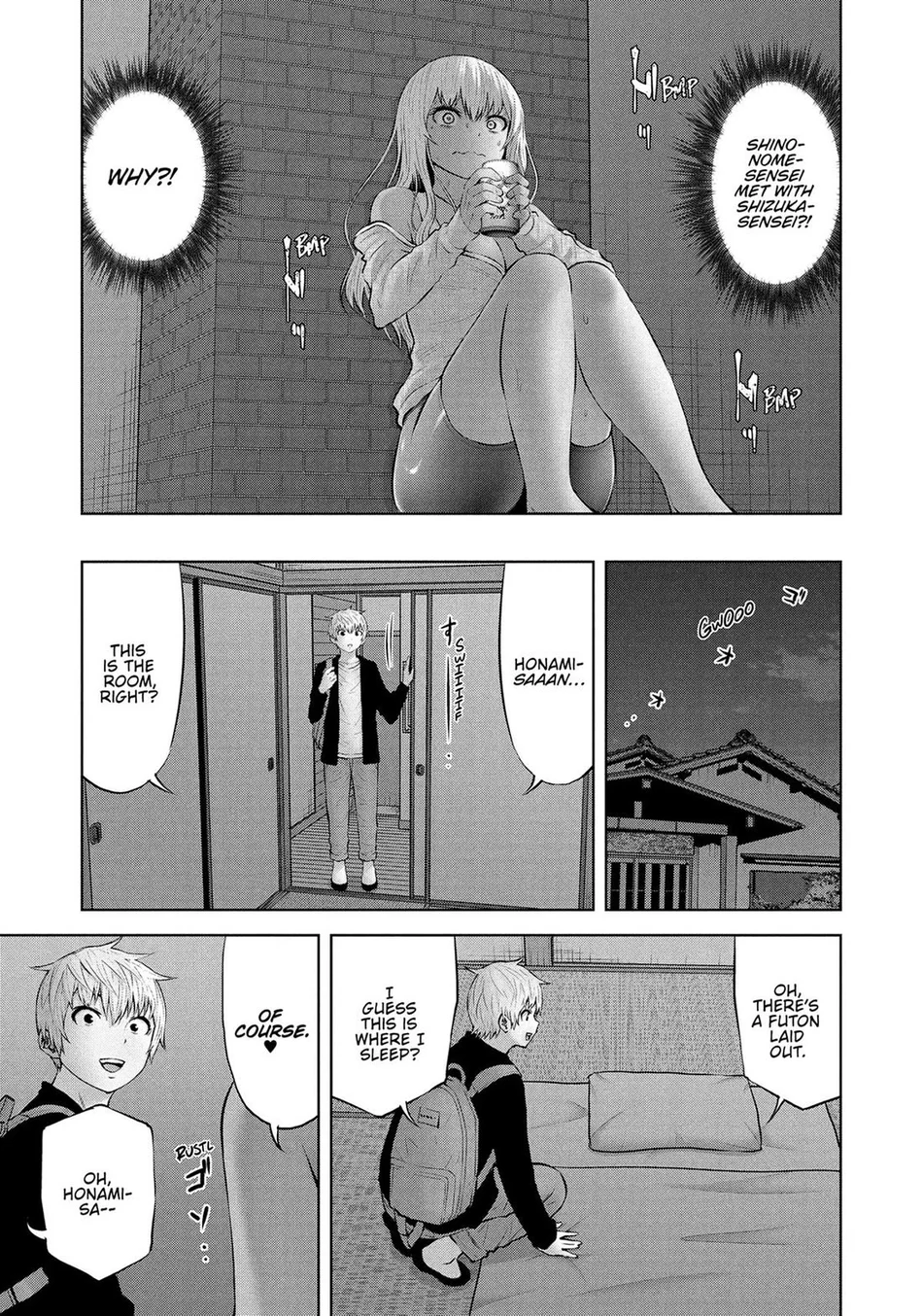 Adamasu no Majotachi - Chapter 46 - photo - 21
